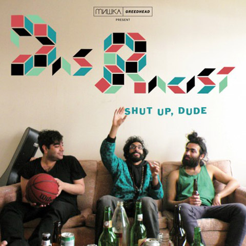 DAILY RECORDS : Das Racist, Dear Astronaut, Nachtmystium