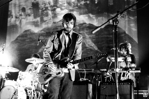 broken social scene 1