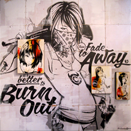 ART FEED: CHARLiE OWENS
