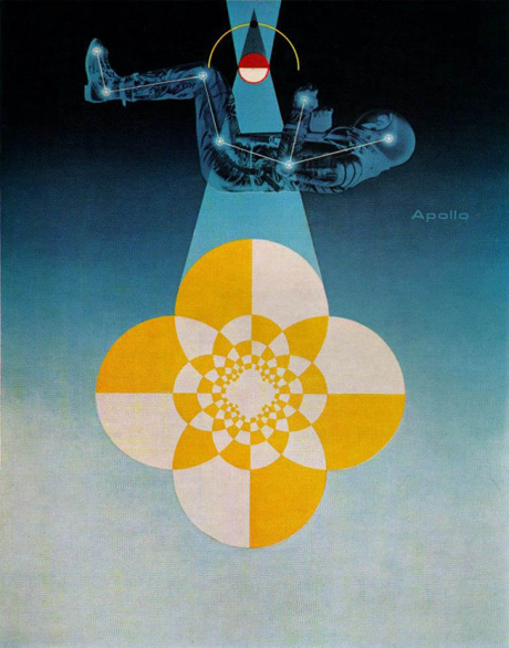 ART FEED: Space Suit of the Week