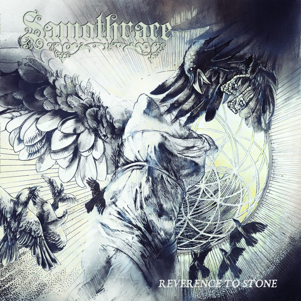 Samothrace1.jpg