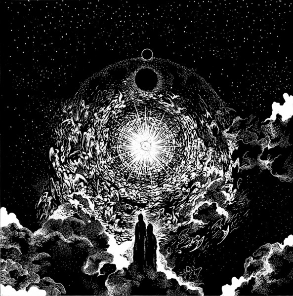 mutilation-rites-empyrean.jpg