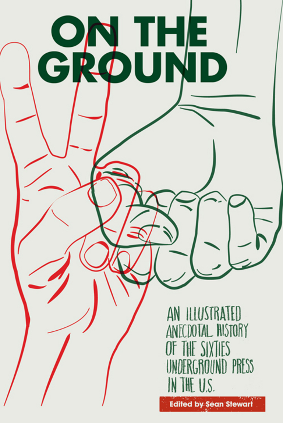 ontheground.jpg