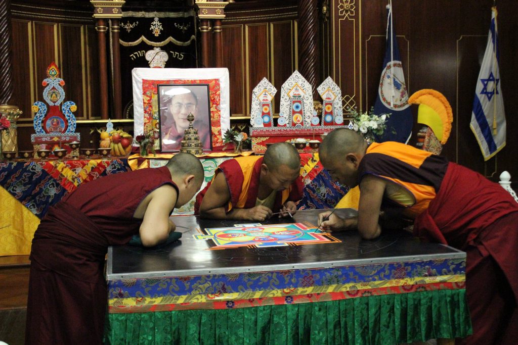 mandala.jpg