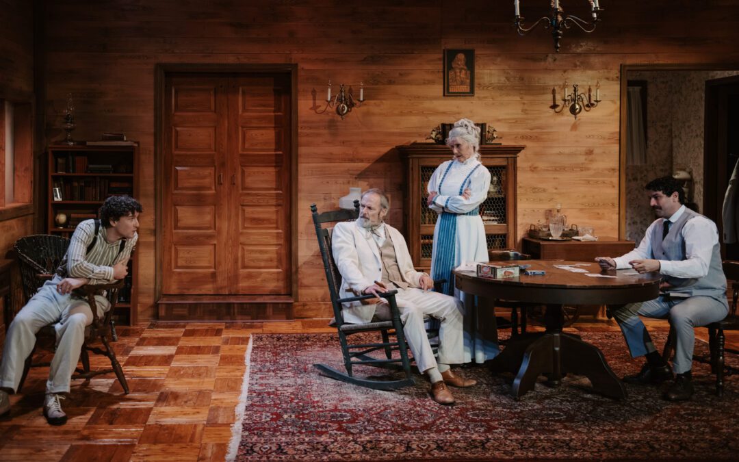 Review | ‘A Long Day’s Journey into Night’ by Cadence Theatre