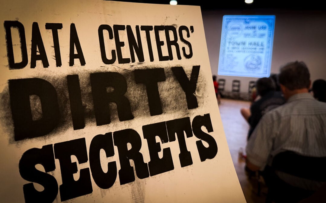 I Went to the Data Center Town Hall at Studio Two Three